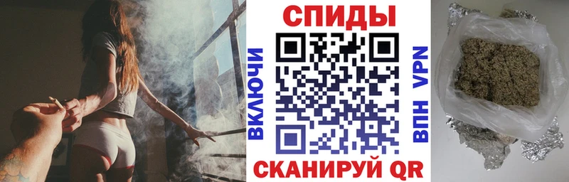 БУТИРАТ вода  Лесозаводск 