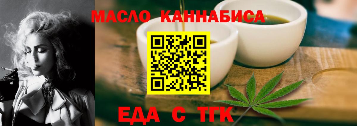 АМФ   Каннабис  Лесозаводск  Кокаин  МЕТ  Меф   Гашиш  Вход с VPN  ЭКСТАЗИ 