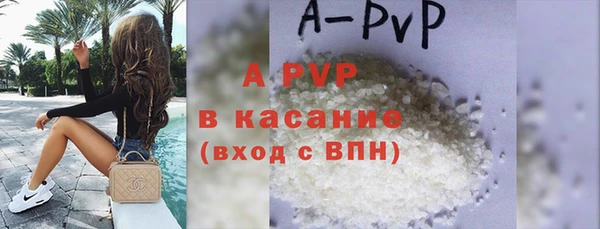 COCAINE Нефтекумск