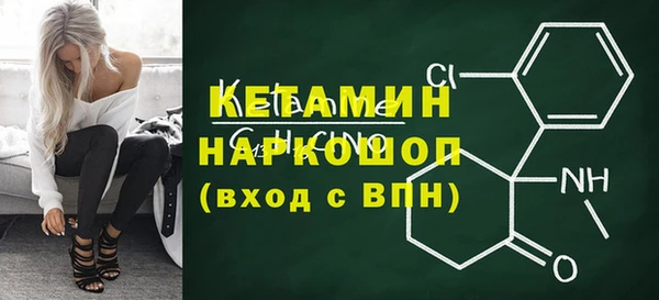 марки lsd Нея