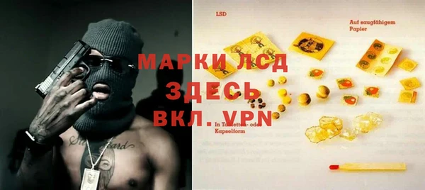 COCAINE Нефтекумск