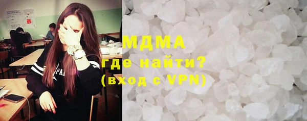 Альфа ПВП Абдулино