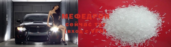 Альфа ПВП Абдулино