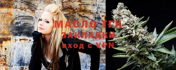 марки lsd Нея