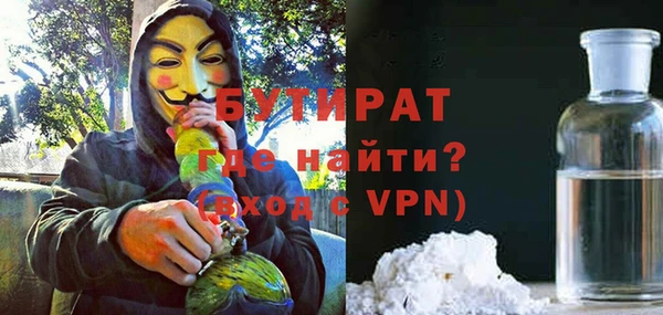COCAINE Нефтекумск