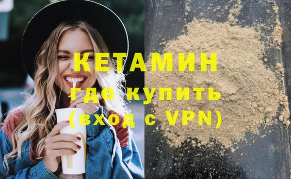 марки lsd Нея