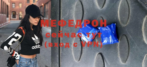 Альфа ПВП Абдулино