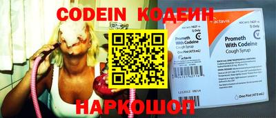 гидропоника Конаково