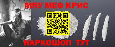 гидропоника Конаково