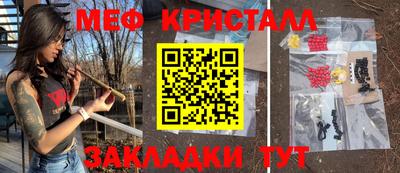 гидропоника Конаково