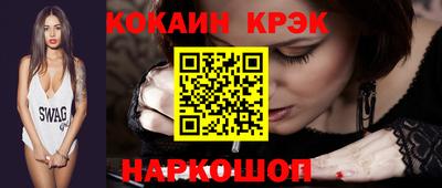 гидропоника Конаково