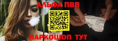 гидропоника Конаково