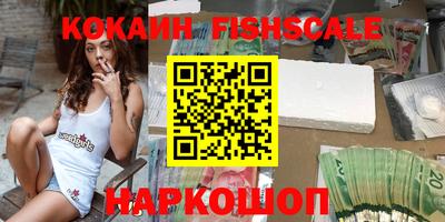 гидропоника Конаково