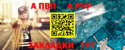 марихуана Коммунар