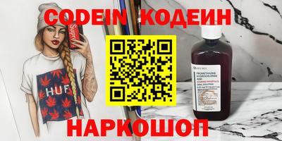 марихуана Коммунар