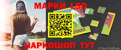 марихуана Коммунар