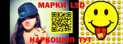 гидропоника Конаково