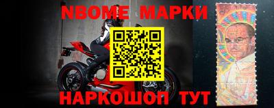 марихуана Коммунар