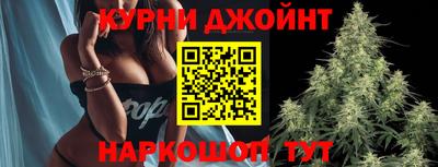 MDMA Premium VHQ Сосновый Бор