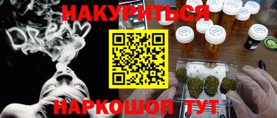 гидропоника Конаково
