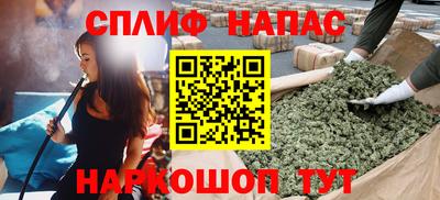 гидропоника Конаково