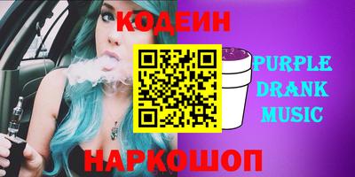 марихуана Коммунар