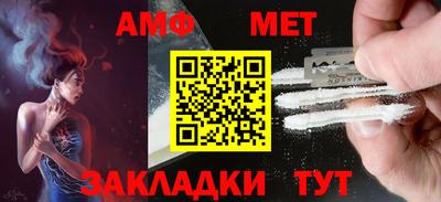 mdpv Сочи