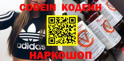 гидропоника Конаково
