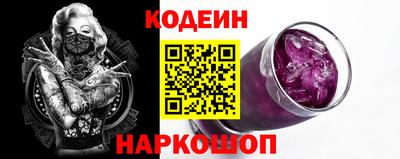 марихуана Коммунар