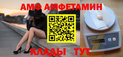марихуана Коммунар