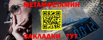 гидропоника Конаково