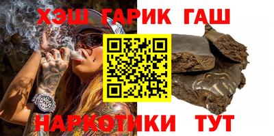 гидропоника Конаково