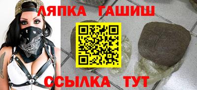 гидропоника Конаково