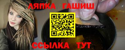гидропоника Конаково
