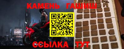 марихуана Коммунар
