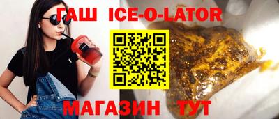 гидропоника Конаково