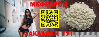 гашишное масло Комсомольск-на-Амуре