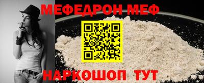 гашишное масло Комсомольск-на-Амуре