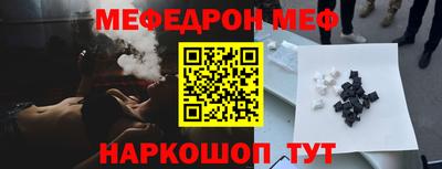 гашишное масло Комсомольск-на-Амуре