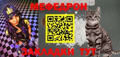 марихуана Коммунар