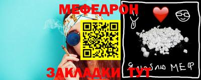 гидропоника Конаково