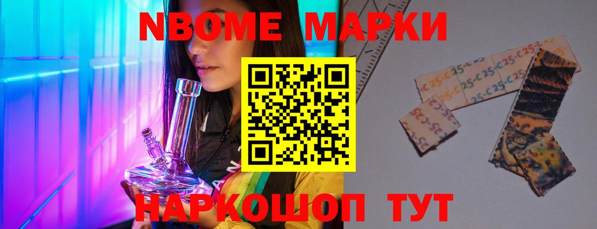 Лсд 25 экстази ecstasy  LSD-25 экстази ecstasy  Вход с VPN  Лесозаводск 