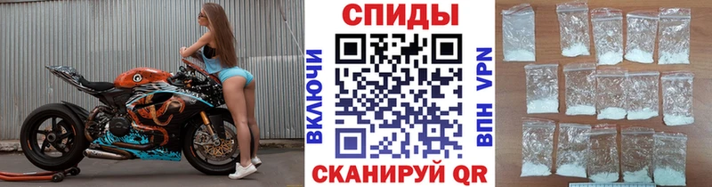 МЕТАМФЕТАМИН пудра  Лесозаводск 