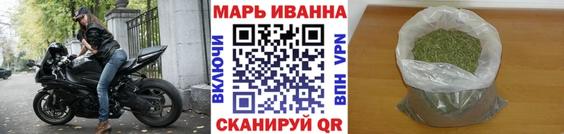 Бошки марихуана Amnesia  Лесозаводск 